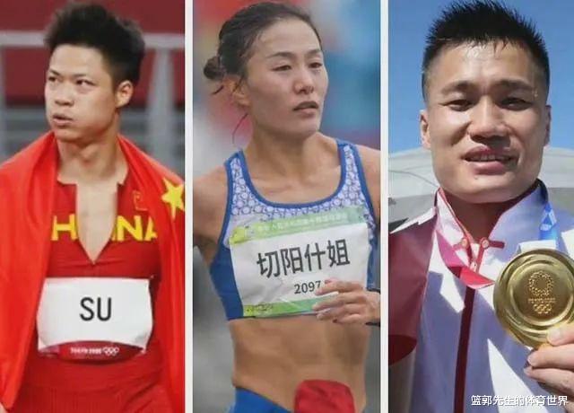 奥运会|三天之内，为何中国递补了2块奥运金牌？名记揭开背后真相