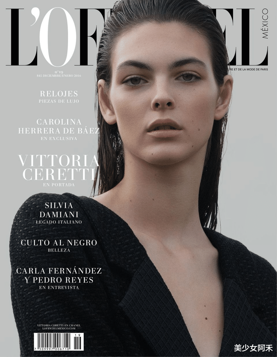 老佛爷 老佛爷离世前“最后一位灵感缪斯”曝光:雌雄同体,男女通吃!这是人类可以拥有的美貌吗?