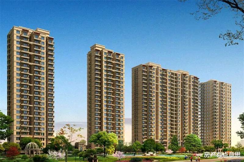 房价|房地产传来“三个信号”，最近这两年楼市将会迎来新变局