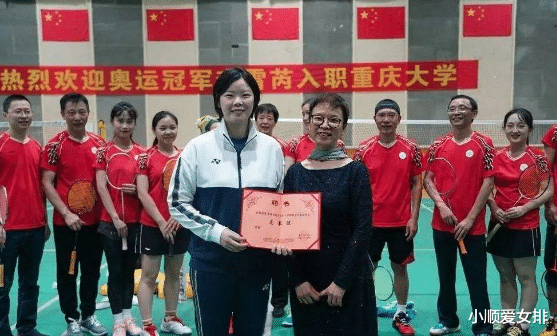国际米兰|惊讶！李雪芮半年前刚刚公布生娃，如今又疑怀上二胎，人生赢家！