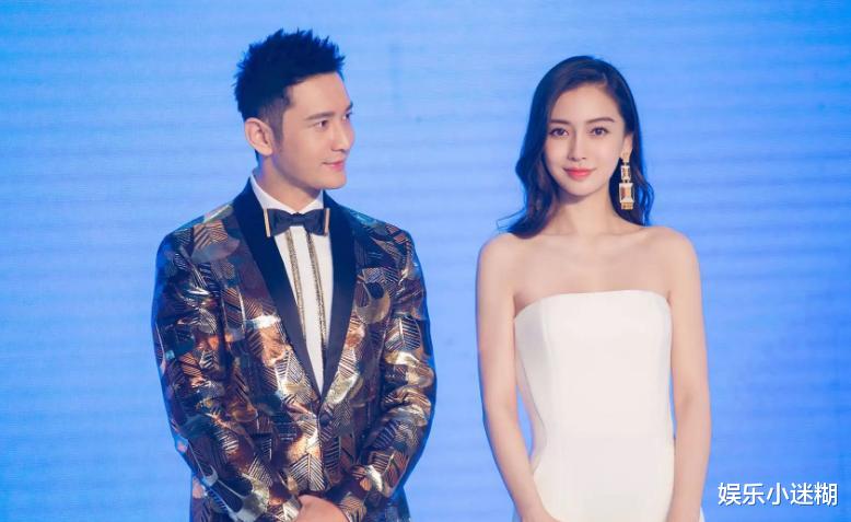 Angelababy|曝杨颖被任嘉伦压番，助理动态露端倪，或和黄晓明复婚无望有关