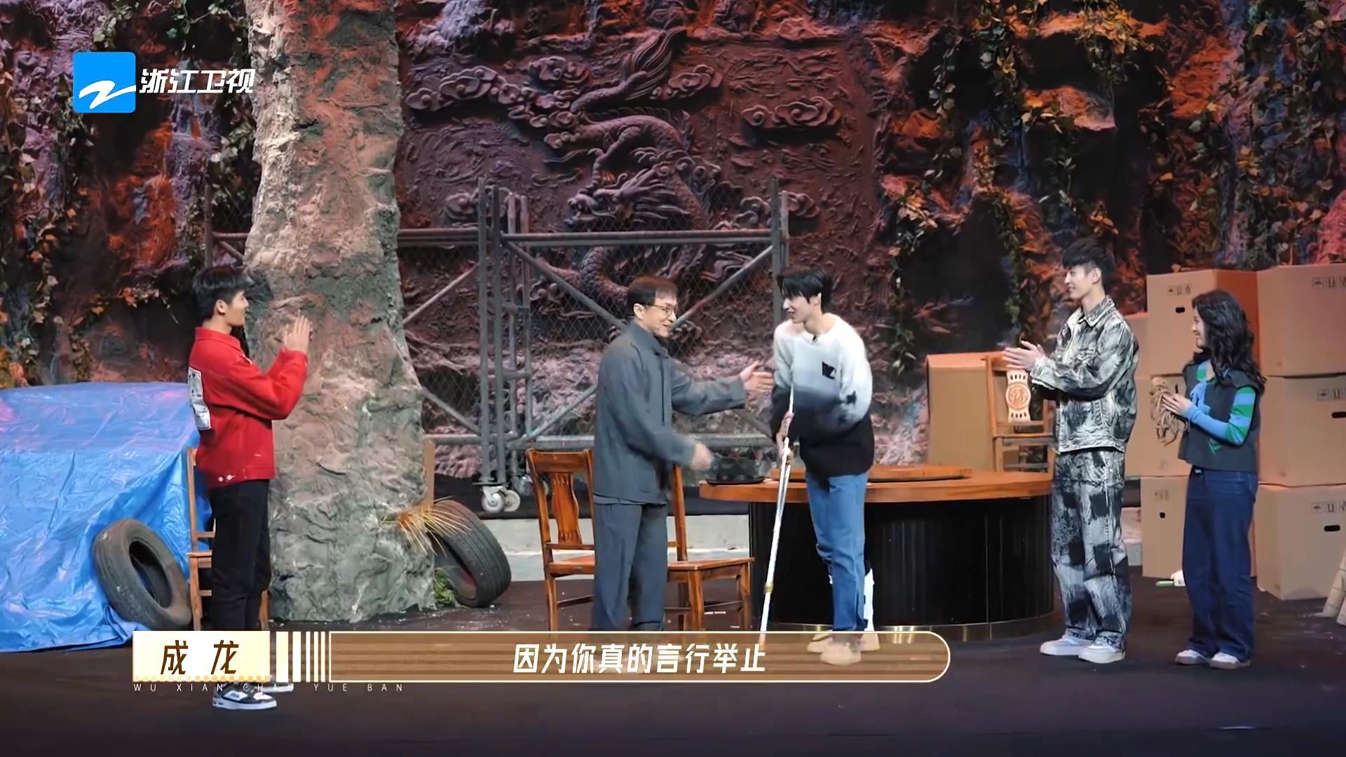 刘耀文|娱乐圈里的这种畸形“圈层文化”