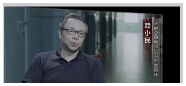 周焯华陈荣炼审判,纪晓波欠债销声匿迹,全身而退的竟是吴佩慈?