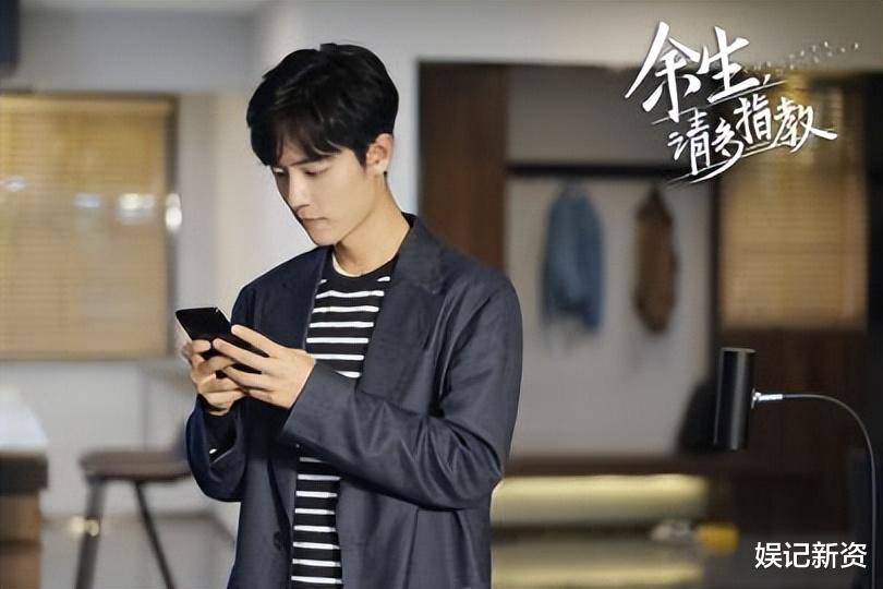 肖战|《余生》登全球Netflix热播榜！新花絮爆出，肖战片场深情看鱼