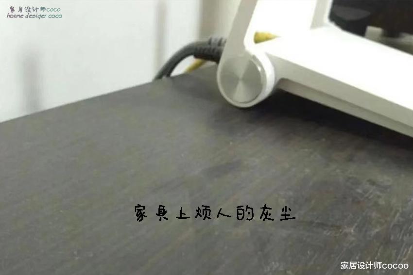 要是早知道这些“人类小智慧”,何至于生活中有那么多“烦恼”