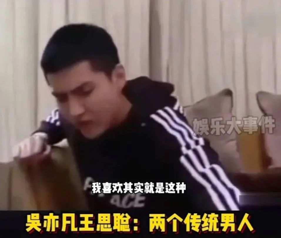 人物设定|床照一大堆还装禁欲,代孕都玩过还演公主,这4位明星的“人设”,让人无语!