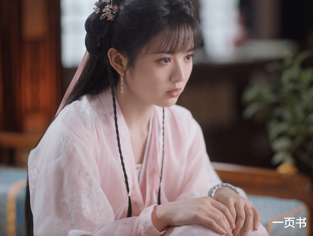 陈小纭|《卿卿日常》首播,白敬亭好甜,陈小纭演女二,吉吉国王成笑点