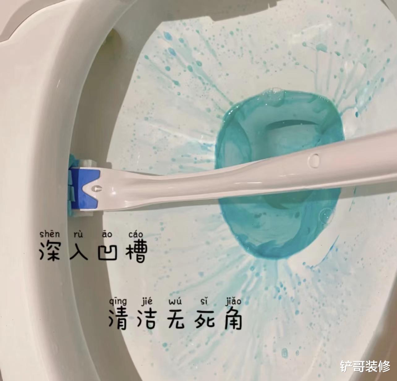 马桶上有个“小机关”,很多人不知道,难怪马桶又脏又臭!