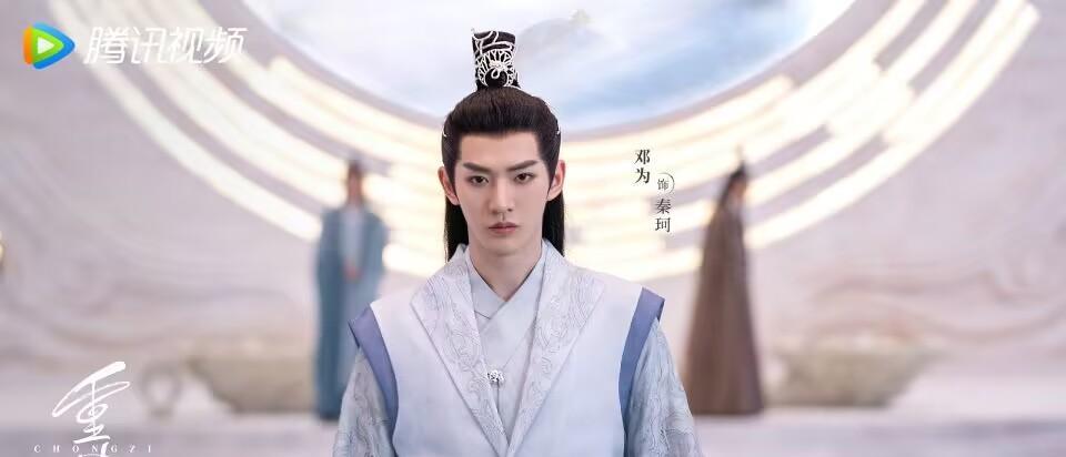 邓为|邓为大男主剧启动，被爆与宋轶、刘学义首搭，人设很有爆款潜质