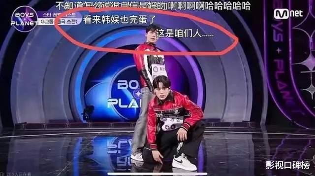 选秀|《Boys Planet》我国选手太吸睛,学霸章昊晒教资,国内遗珠却实力糟糕
