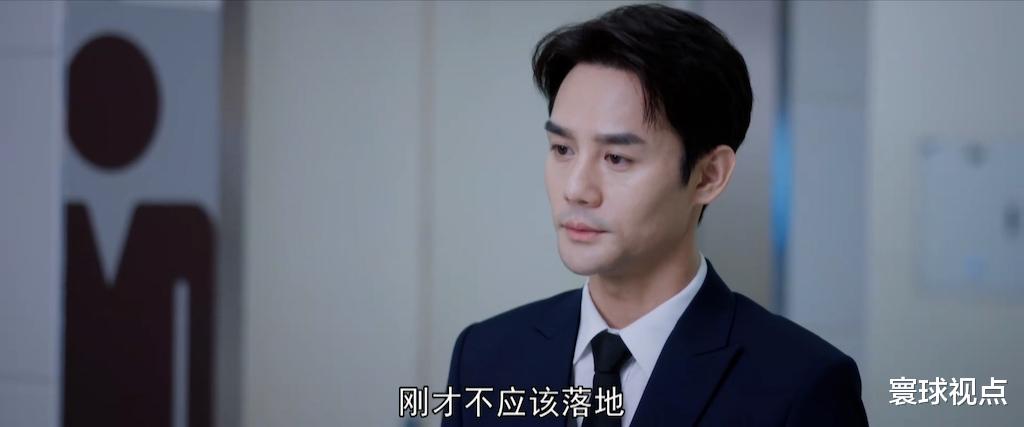 向风而行|不敢相信，《向风而行》开播就是低分，观众的差评理由出奇的一致