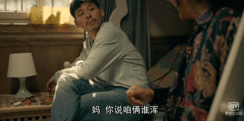 肖旭|废柴弟弟肖旭，真的是剧中的多余人物吗？不，他有三点大用处