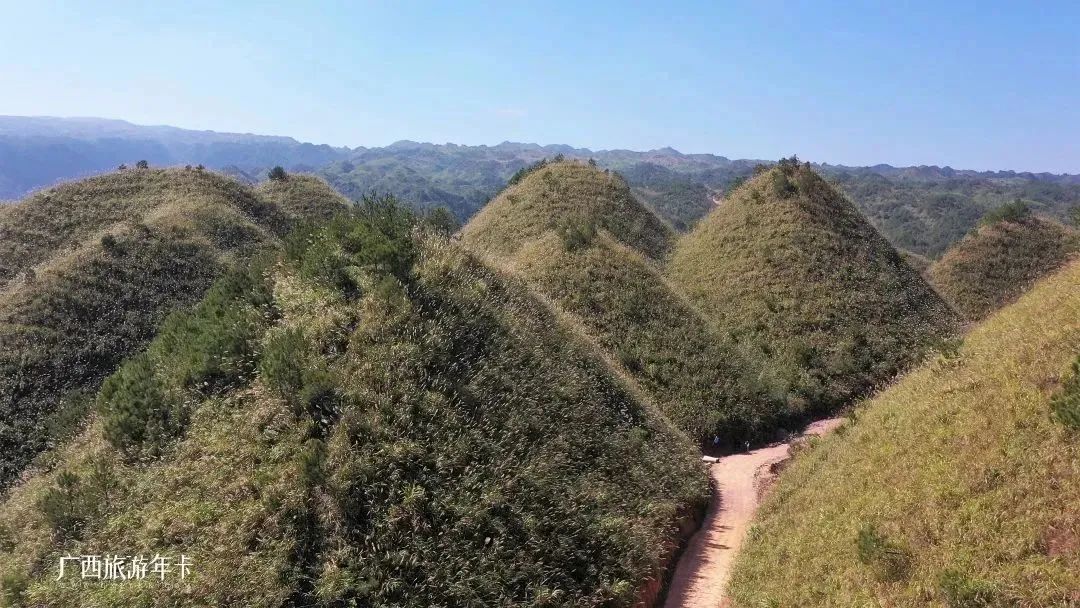 广西|广西又发现世界奇观，巧克力山横空出世！| 广西旅游年卡
