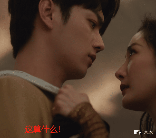 杨幂|《爱的二八定律》首播！杨幂妆浓被吐槽油腻，跟许凯同框无CP感