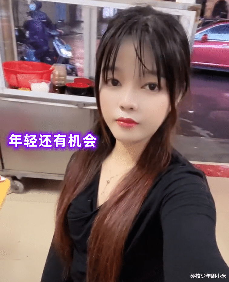 女子未怀上孩子选择离婚,老公要求返还4万6万彩礼:是你要离的