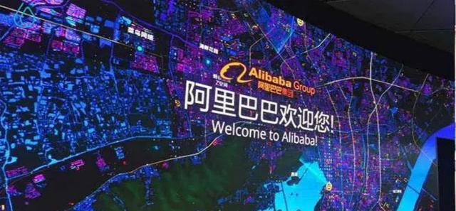阿里巴巴|182亿后，监管部门再次对阿里出手，人民日报说对了
