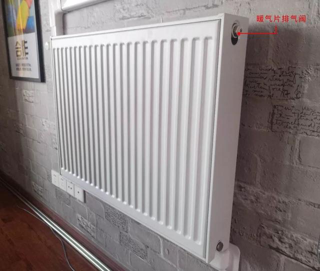 暖气|同样是集体供暖,为什么别人家热自己家不热?先自查这五个地方