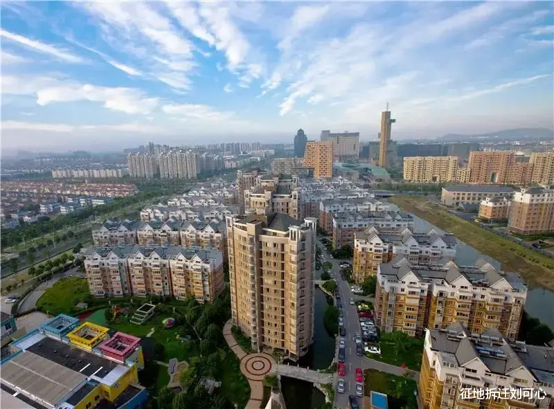 营业执照|“住改非”的房屋遇到拆迁应该如何补偿?