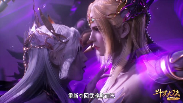 武魂|斗罗：黑暗千仞雪说出了武魂殿的本质，比比东急于扩张是为了成神