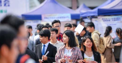 大学|大学毕业生:今年“太惨了”!网友:更惨的可能还在后头