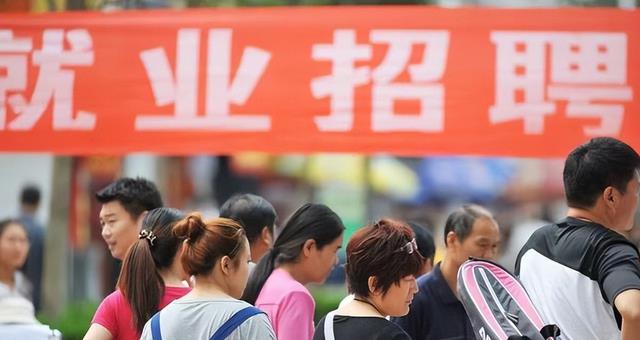 文员|“二本”院校学生，毕业后去哪了？内行人：可能在做3种工作