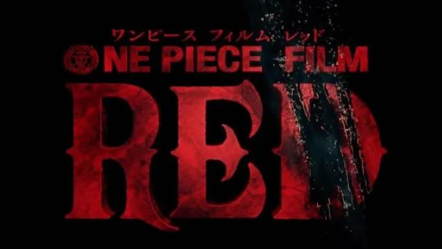 海贼王|《海贼王》新剧场版的BOSS公布，真人剧香克斯的扮演者也揭晓了