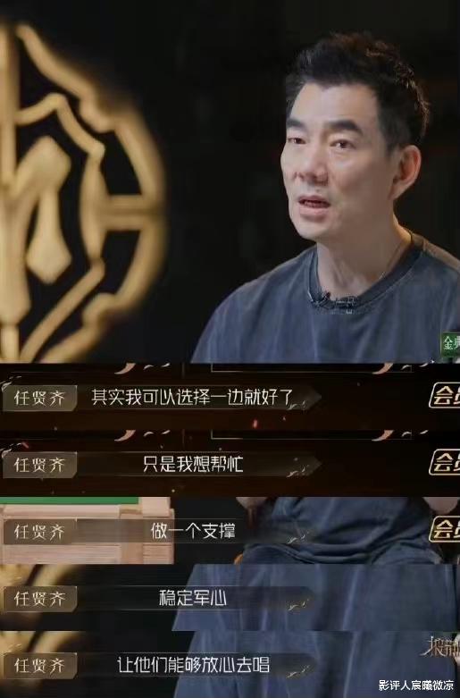 披荆斩棘|《披荆斩棘》冠军，大概率从他两之中产生，张智霖、陈小春只是工具人