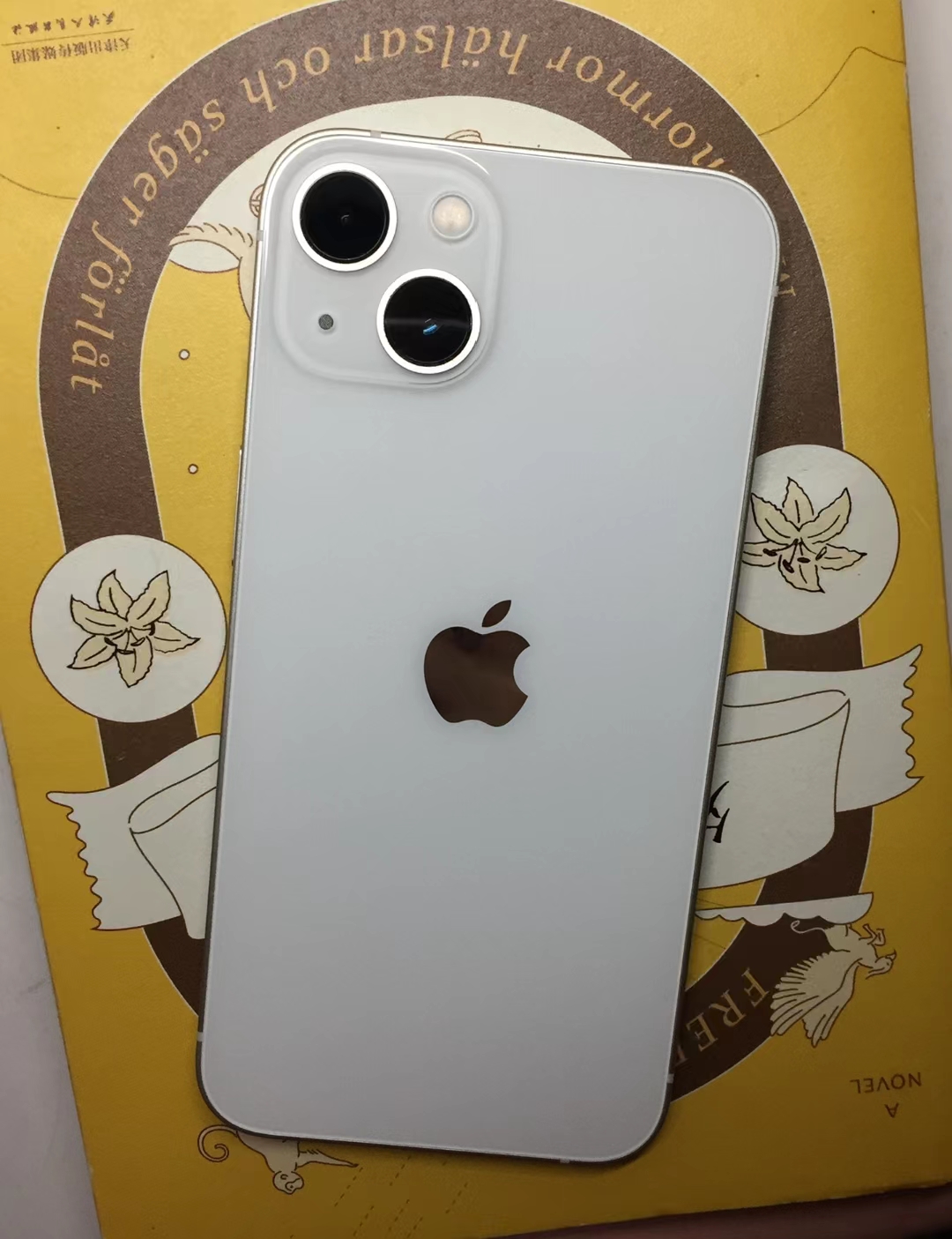 微软|盘点几款我认为今年最值得选择的手机,苹果安卓都有