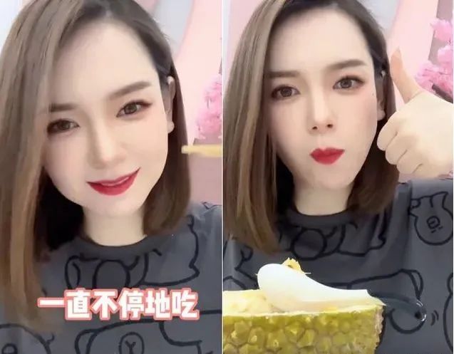 李承铉|戚薇李承铉官宣生子！分房离婚是假的？