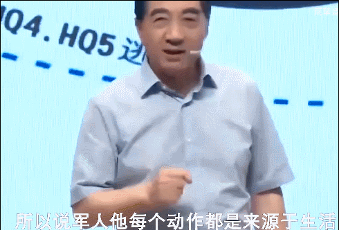 军人 这7个军人扮相，观众看了恨不能自戳双眼