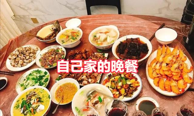 广东女子晒去舅舅家,姑姑家,大伯家的晚餐走红,网友:差距真大