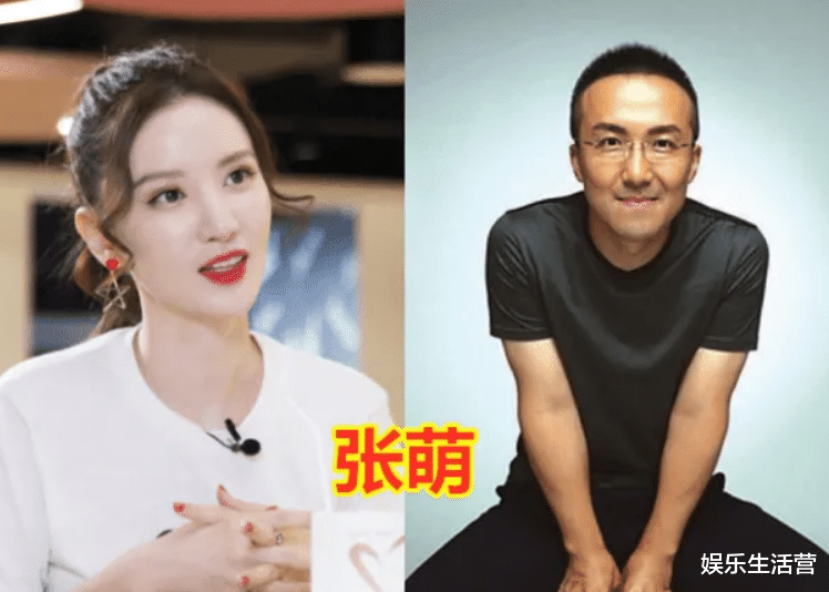 张萌|张萌和百亿富商老公逛街,全程无言像陌生人,曾在婚礼上下不来台