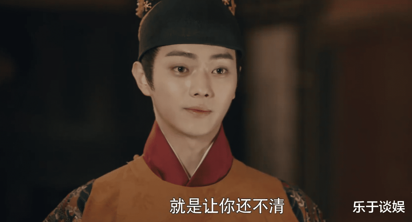 尚食|《尚食》大结局，一圆满，三遗憾！许凯吴谨言主角戏份少得可怜