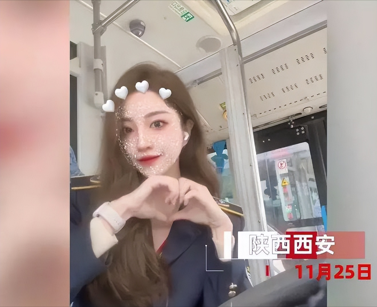 陕西西安一名900路的女公交司机高颜值走红网络:被称为“最美公交女司机”!