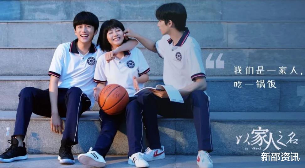 张佳宁|30岁演高中生还能被夸的4位女星,一个比一个有少女感