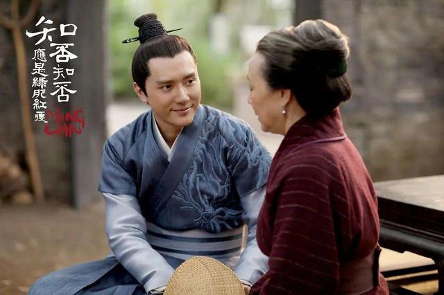 盛明兰|《知否》“主动要求给老头做妾的”若眉:她高估了两点,注定福薄