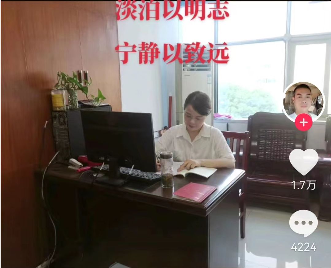 许敏|姚家男儿发许敏工作照，她现在过得很好，网友：许妈的气质太好了