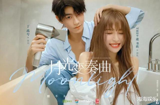 |6部高糖爱情剧，俊男美女谁不爱呢？每一部都值得二刷