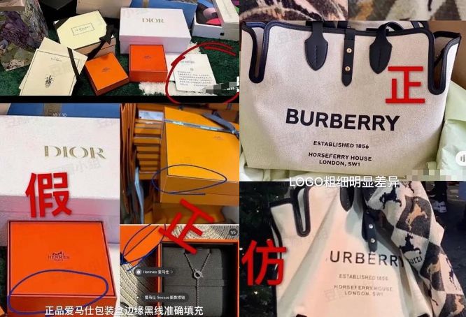 宋智雅|同样是穿假货,为什么宋智雅闹这么大,鞠婧祎和洪成成却没啥声响