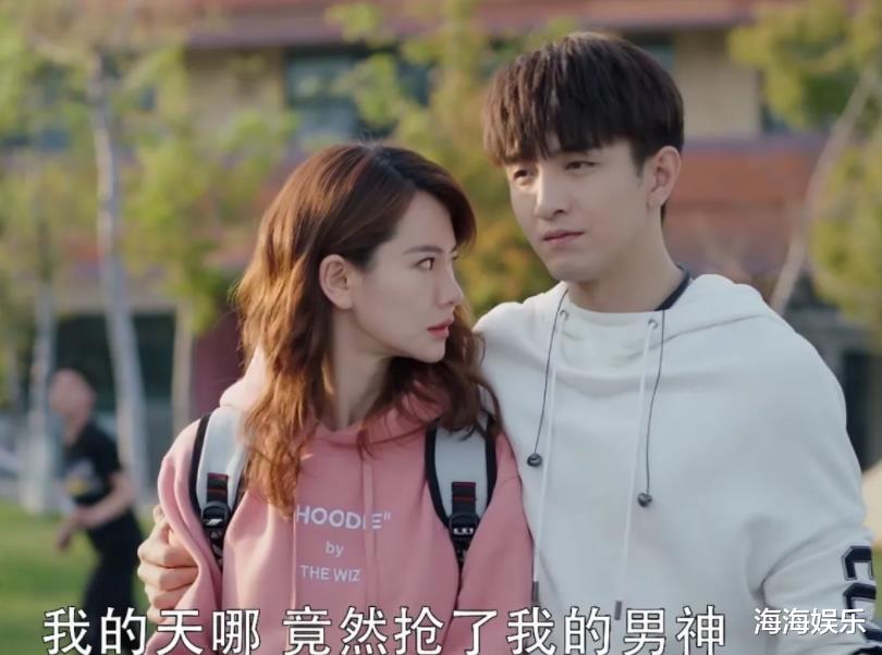 姐弟恋|还没等到《爱的二八定律》，央视又一姐弟恋新剧来袭，男女主14岁