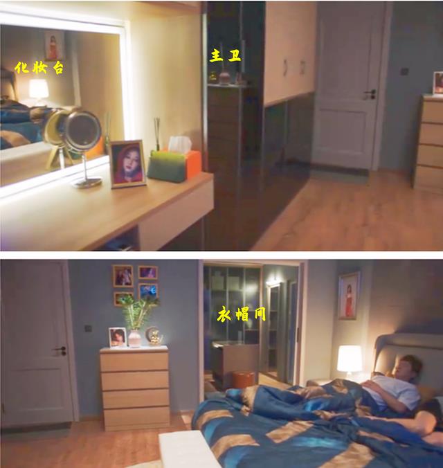 郭京飞|跟着电视剧学装修，《追爱家族》郭京飞住的房真不错，能做模板了