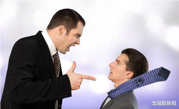 |你工作能力强,做事为什么会让领导大发雷霆?因为你不懂这2个做事技巧