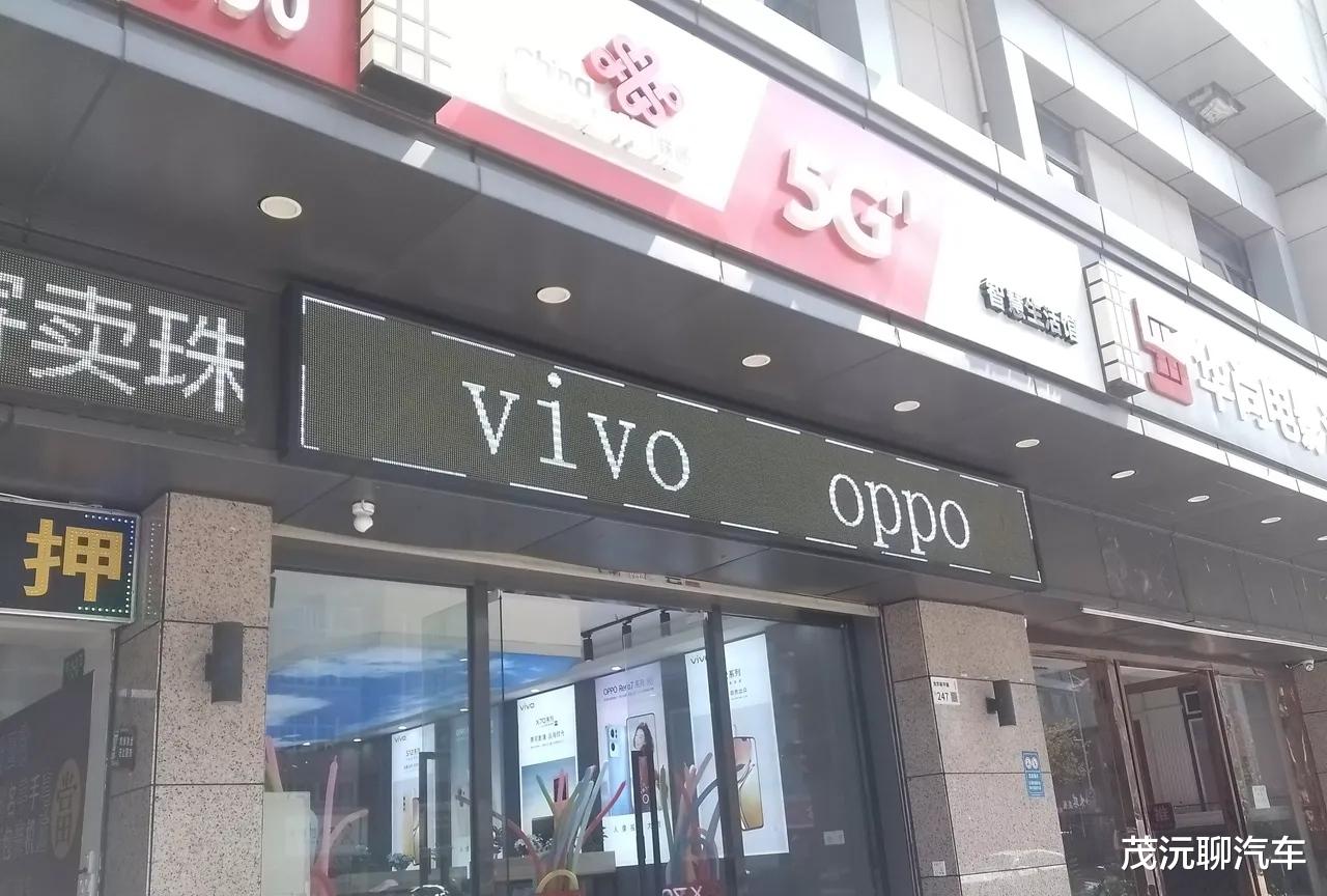 平板电脑|汽车站扫码抽奖中了平板电脑，差点被骗了