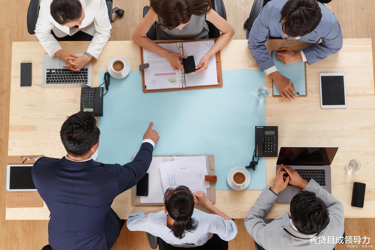 教练|教练式领导力,助力突破团队能力天花板