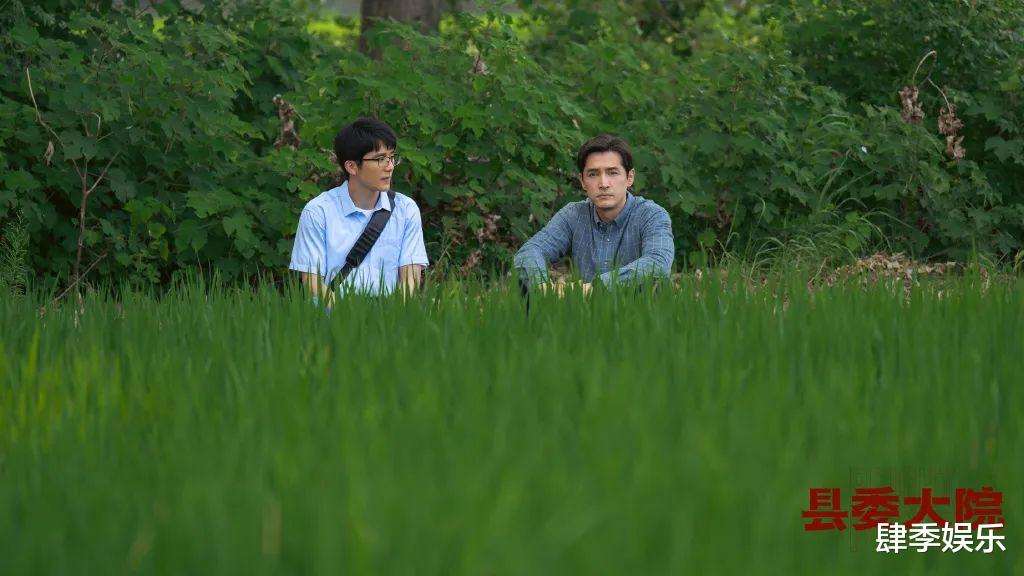 张彬彬|一口气追了18集,越看越上瘾,真是一部上头剧