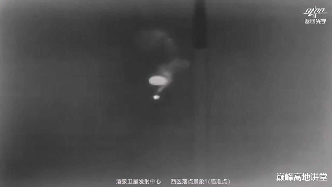 神舟十四号返回舱自动切伞失败?别再被误导了,事实并非如此