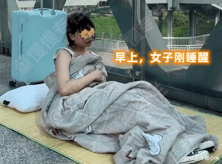 广东省|广东:女子穿短裙在天桥打地铺被质疑是摆拍,市民:谁帮她录像?