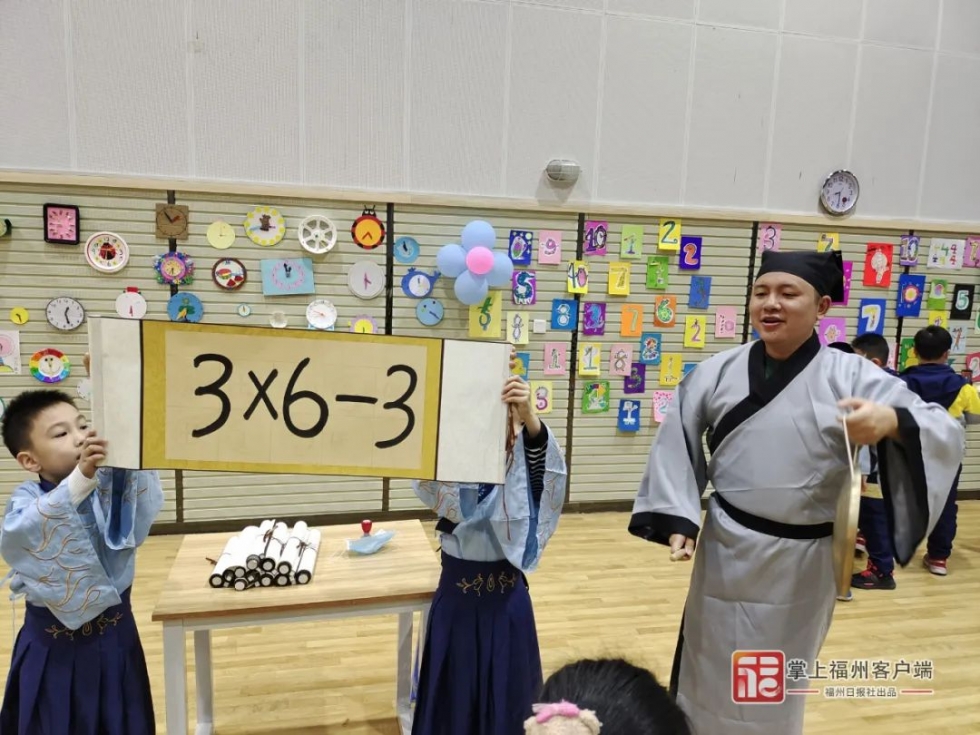 福州|取消期末纸笔考试 “双减”福州这些学校行动了