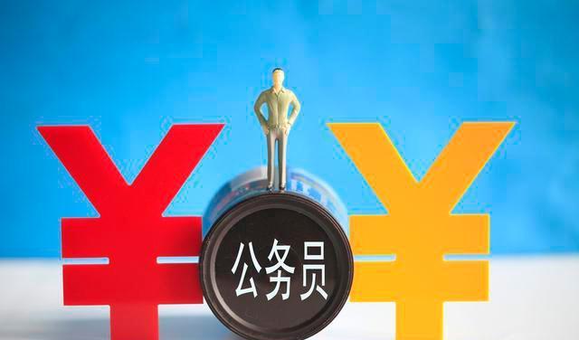 国企|又一“铁饭碗”公开扩招,对女生很友好,上岸后待遇不输公务员!