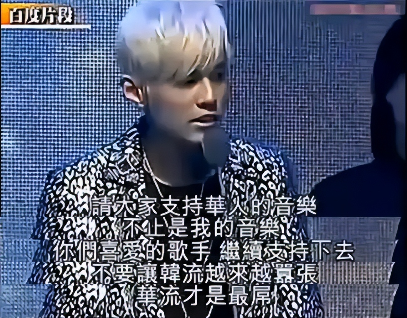 张韶涵|台湾省3大爱国艺人:多次发声力挺祖国,张韶涵被骂惨方芳是赢家